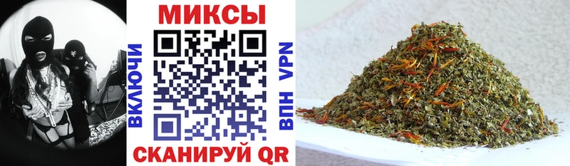 гидра как зайти  Петровск  БУТИРАТ буратино 
