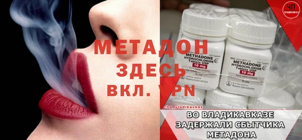 а пвп мука Алексин
