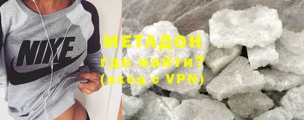 а пвп мука Алексин