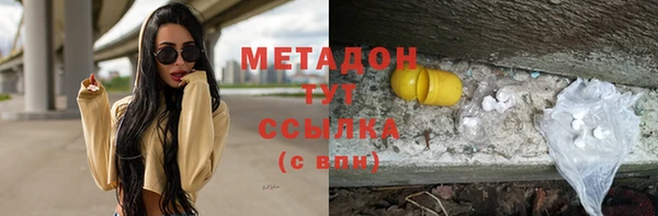 а пвп мука Алексин