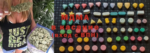 а пвп мука Алексин