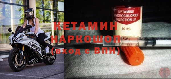 первитин Алексеевка