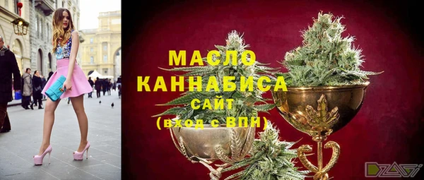 марихуана Алзамай