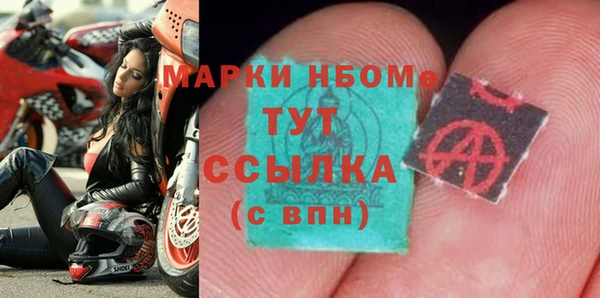 а пвп мука Алексин