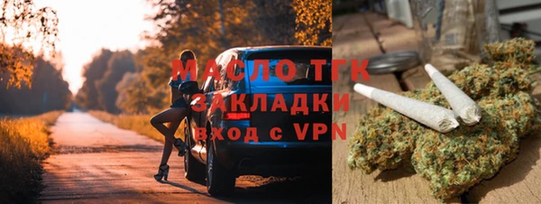 марихуана Алзамай