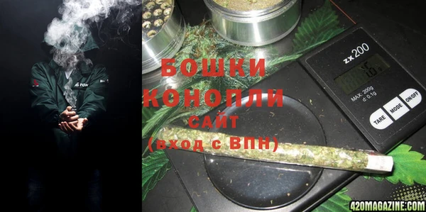 первитин Алексеевка