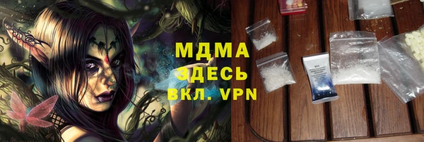 а пвп мука Алексин