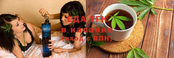 марихуана Алзамай