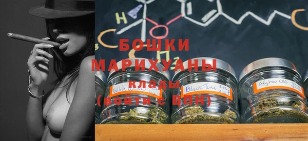 первитин Алексеевка