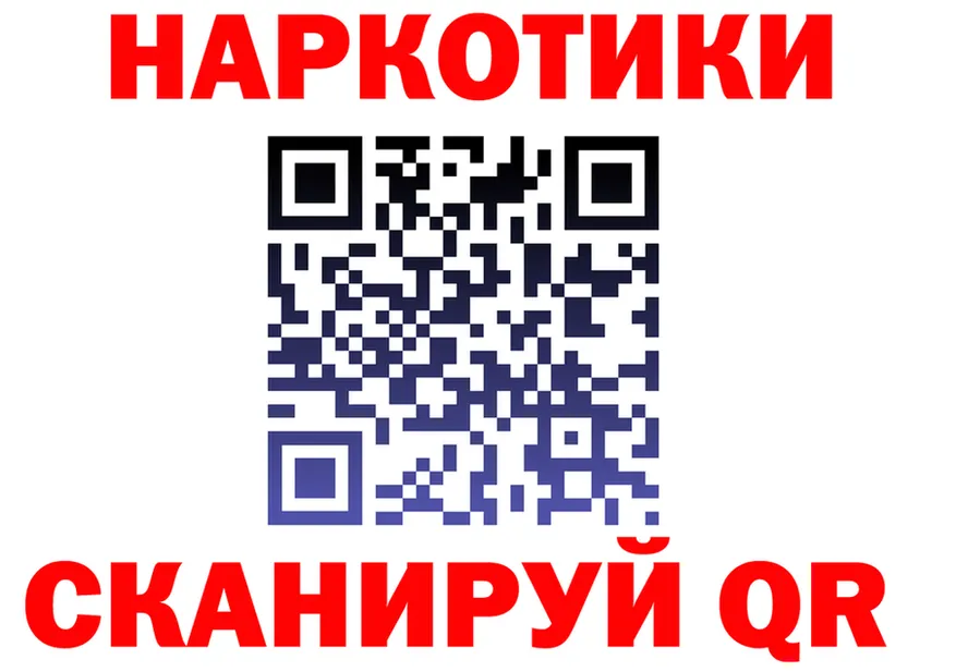 APVP мука ТОР площадка OMG Петровск