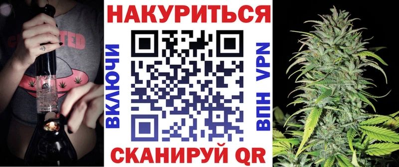 сайты даркнета состав  купить наркотик  blacksprut ONION  Петровск  Каннабис Amnesia 